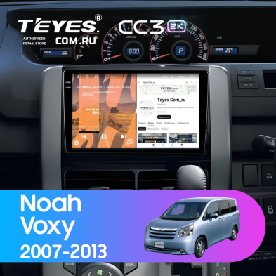 Штатная магнитола Teyes CC3 2K 4/64 Toyota Noah 2 R70 (2007-2013)
