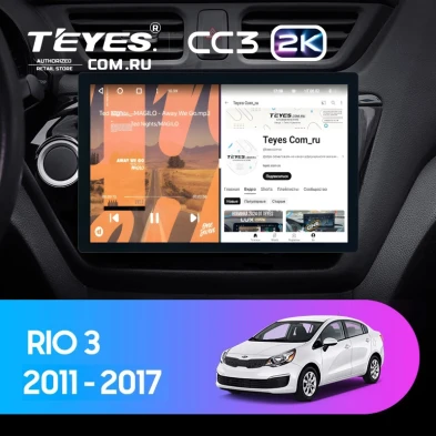 Штатная магнитола Teyes CC3 2K 6/128 Kia Rio 3 (2011-2017) (11")