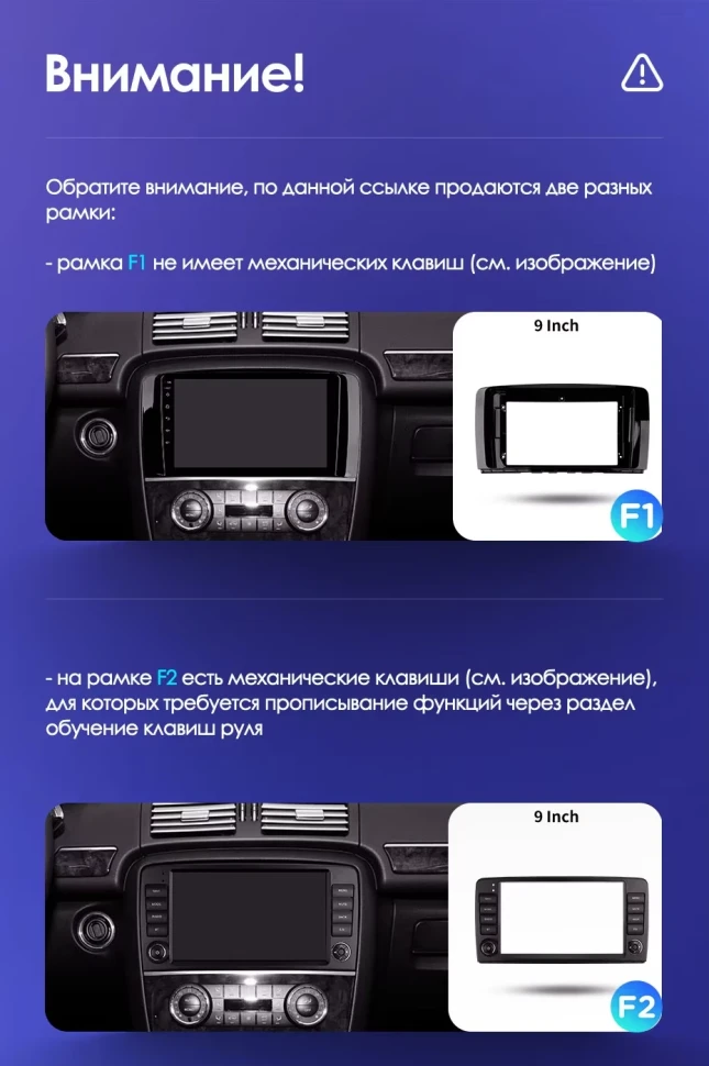 Штатная магнитола Teyes CC3L 4/32 Mercedes-Benz R-Class W251 R280 R300 R320 (2005-2017) F2