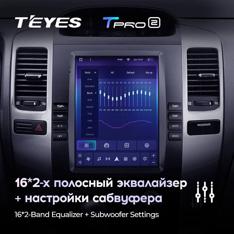 Штатная магнитола Tesla style Teyes TPRO 2 4/32 Lexus GX470 (2002-2009) Тип-A