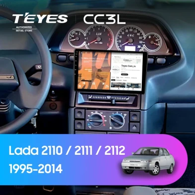 Штатная магнитола Teyes CC3L 4/32 Lada 2112 (1995-2014)
