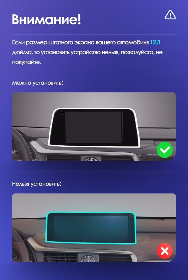 Штатная магнитола Teyes CC3 2K 4/32 Lexus RX200t RX300 RX350 RX350l RX450h RX450hl AL20 IV (2015-2021)