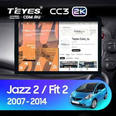 Штатная магнитола Teyes CC3 2K 4/64 Honda Fit GE GP GE (2007-2014) Правый руль (13")