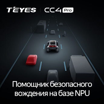 Штатная магнитола Teyes CC4 Pro 12/256 Volkswagen Golf 7 MK7 (2012-2020) Правый руль