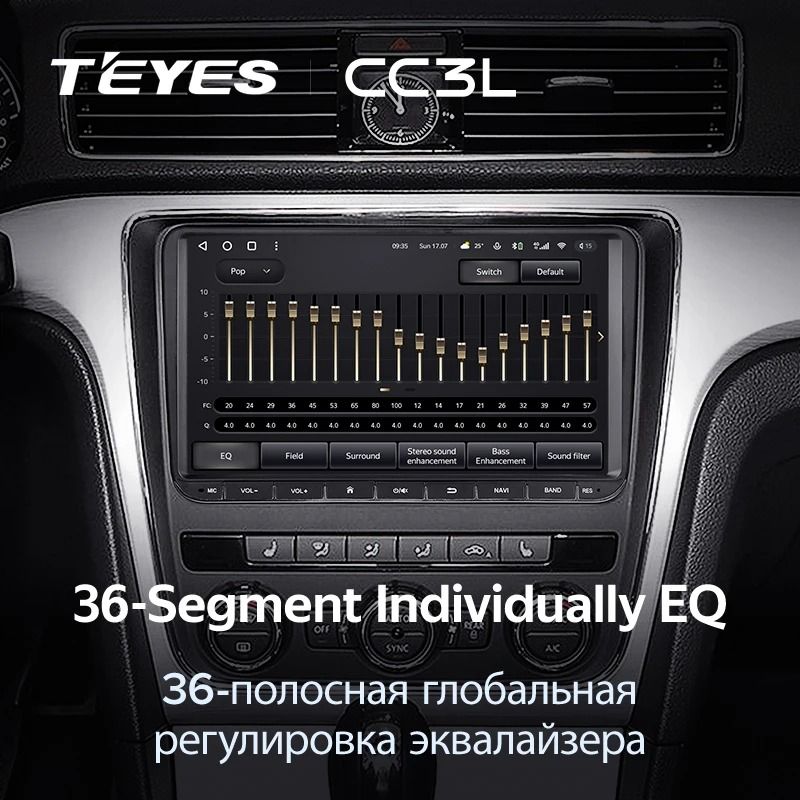 Магнитола Teyes CC3L 4/32 Volkswagen / Skoda Универсал 9"