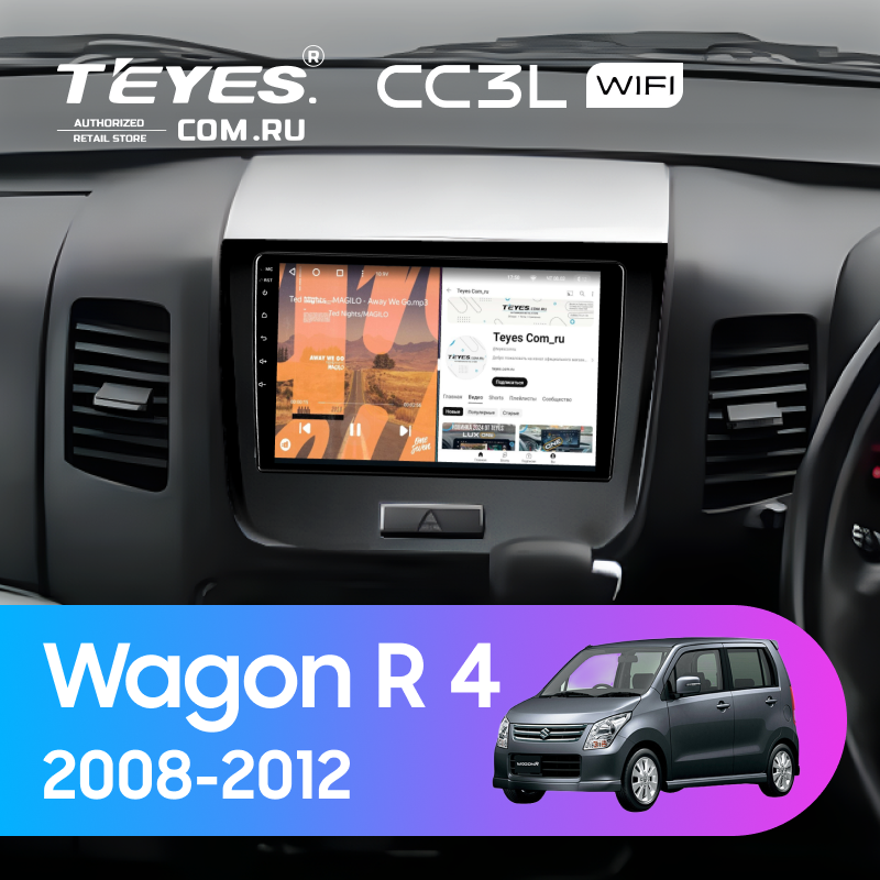 Штатная магнитола Teyes CC3L WiFi 2/32 Suzuki Wagon R 4 (2008-2012)
