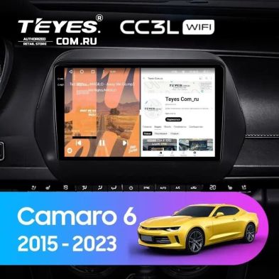 Штатная магнитола Teyes CC3L WiFi 2/32 Chevrolet Camaro 6 (2015-2023)