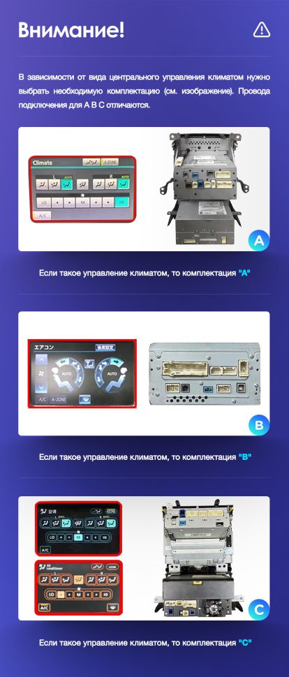 Переходная рамка Toyota Land Cruiser 200 (2007-2015) F2 Тип-A (9")