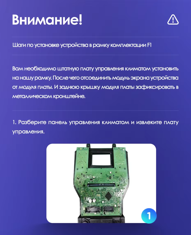 Штатная магнитола Teyes CC3 2K 6/128 Ford Mustang VI S550 (2014-2023) F1