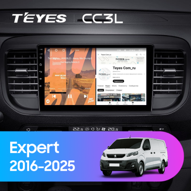 Штатная магнитола Teyes CC3L 4/32 Peugeot Expert (2016-2025)