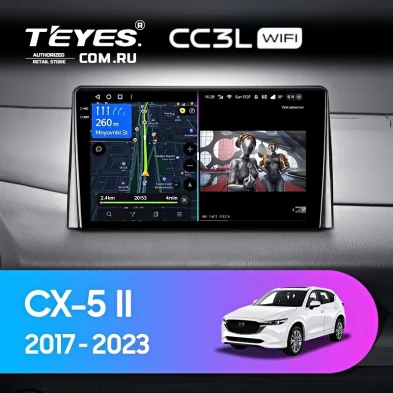 Штатная магнитола Teyes CC3L WiFi 2/32 Mazda CX-5 2 KF (2017-2023) F2