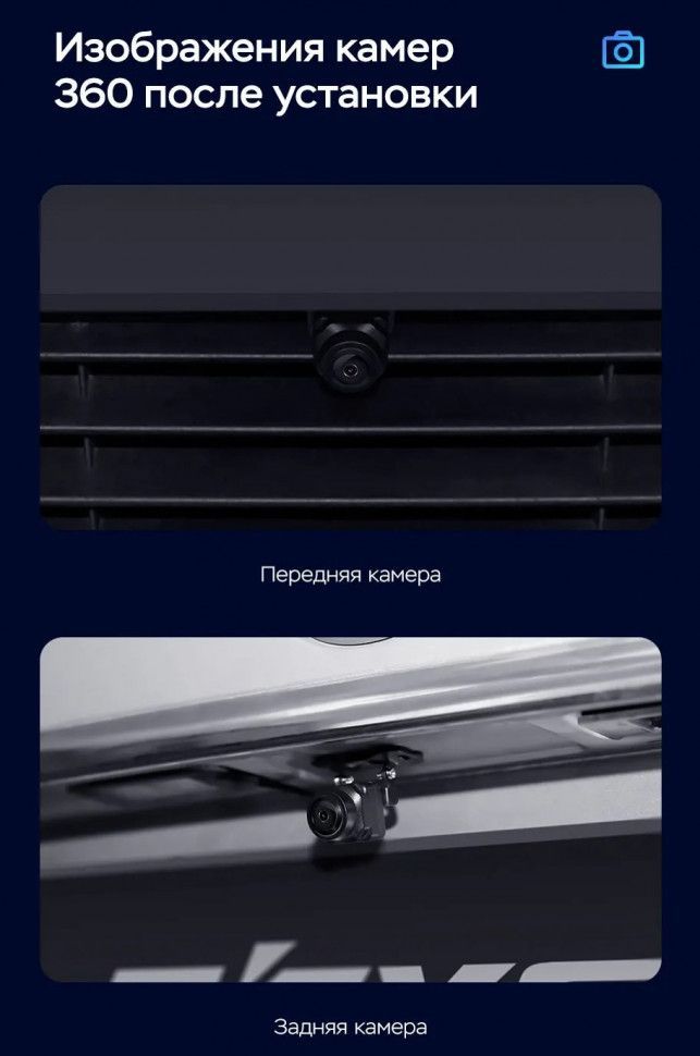 Штатная магнитола Teyes CC3 2K 360 6/128 Lifan Cebrium (720) (2014-2018)