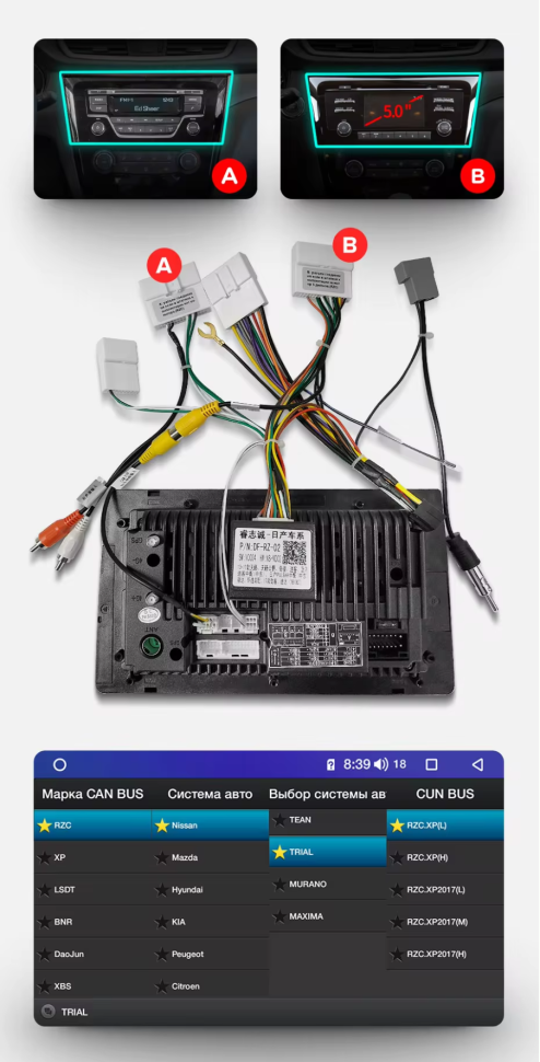 Штатная магнитола Teyes CC3L WiFi 2/32 Nissan Qashqai 2 (2013-2021) F2 климат контроль Тип-C