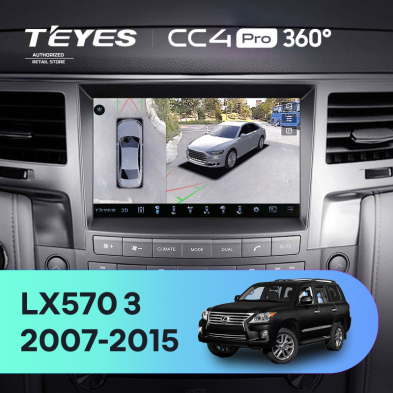 Штатная магнитола Teyes CC4 Pro 360 8/128 Lexus LX570 J200 3 (2007-2015) Тип-C