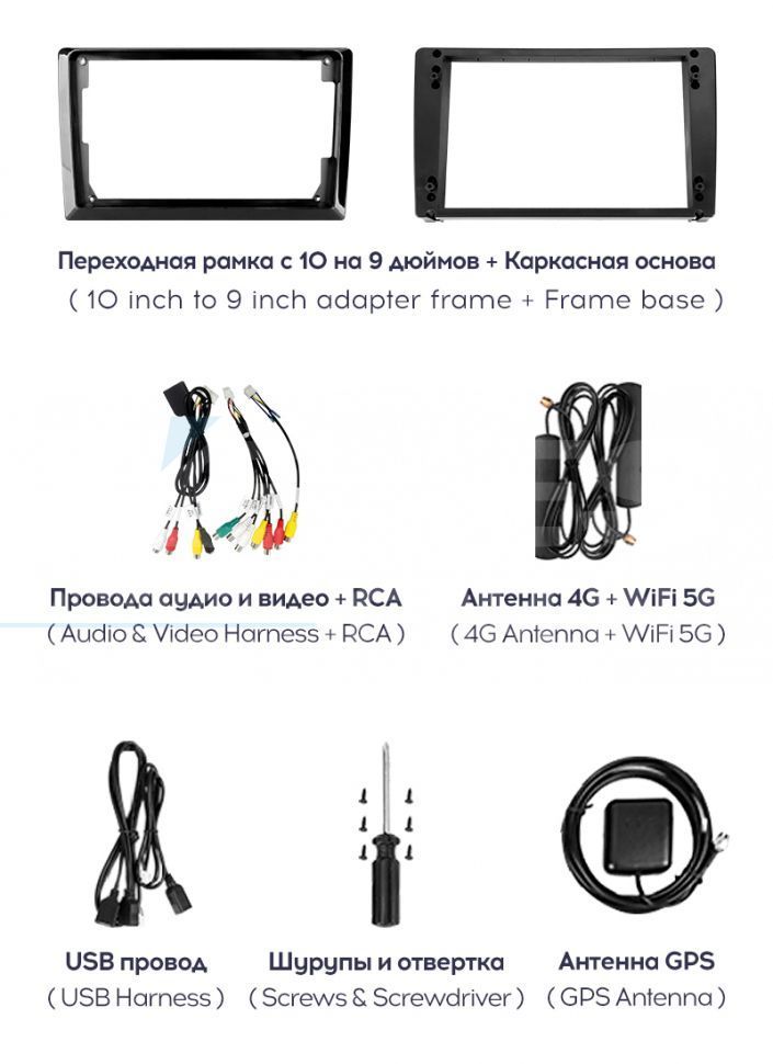 Штатная магнитола Teyes CC3 2K 6/128 Toyota Hilux (2005-2007) F2 (13" с кнопками)