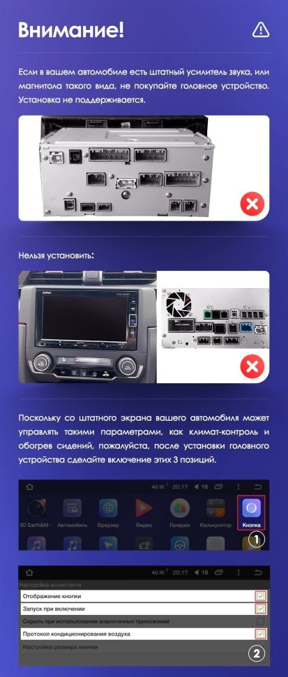 Штатная магнитола Teyes CC3 2K 360 6/128 Honda Civic 10 FC FK (2015-2020)