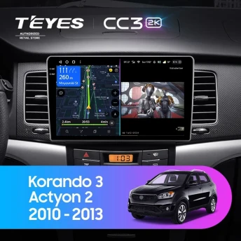 Штатная магнитола Teyes CC3 2K 360 6/128 SsangYong Korando 3 Actyon 2 (2010-2013)