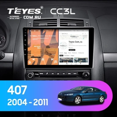 Штатная магнитола Teyes CC3L 4/32 Peugeot 407 (2004-2011) F1
