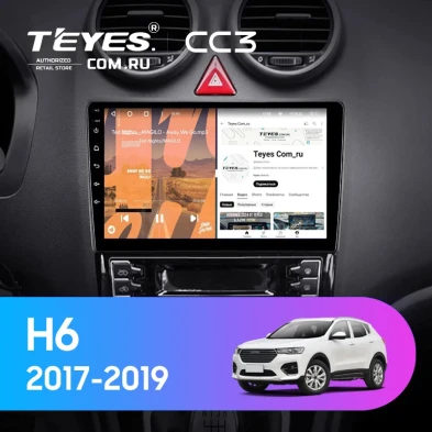 Штатная магнитола Teyes CC3 4/32 GREAT WALL Hover Haval H6 (2017-2019) (0din)