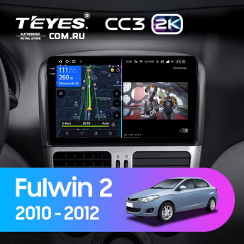 Штатная магнитола Teyes CC3 2K 4/64 Chery Fulwin 2 (2010-2012) F2