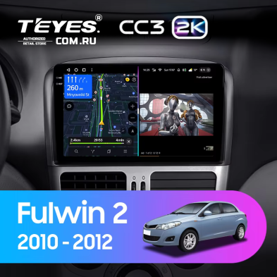 Штатная магнитола Teyes CC3 2K 4/64 Chery Fulwin 2 (2010-2012) F2
