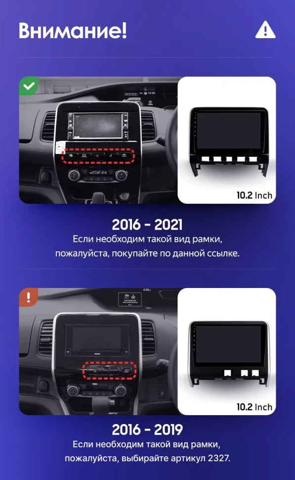 Штатная магнитола Teyes CC3 2K 360 6/128 Nissan Serena 5 V C27 (2016-2021) F1 Правый руль (13")