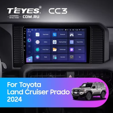 Штатная магнитола Teyes CC3 4/32 Toyota Land Cruiser Prado 250 (2024-2026)