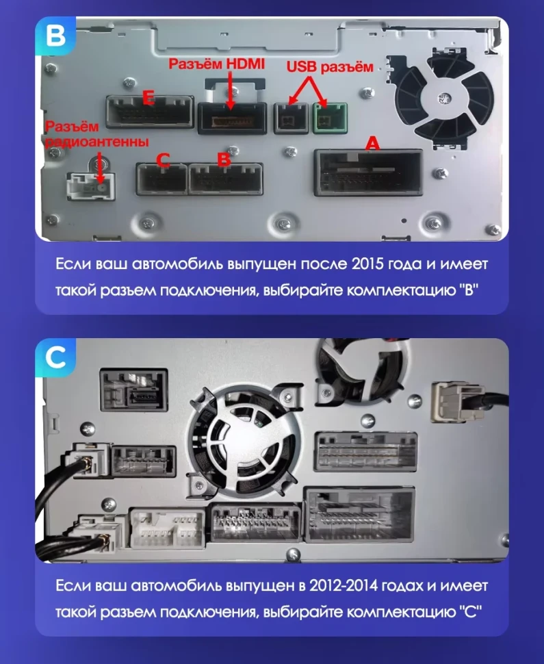Штатная магнитола Teyes CC3 2K 4/64 Honda CR-V 4 RM RE (2011-2018) 9" Тип-B