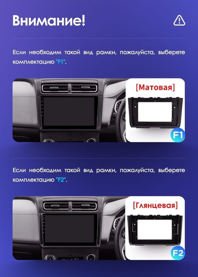 Штатная магнитола Teyes CC3L 4/64 Hyundai Creta 2 2021+ (матовая) F1