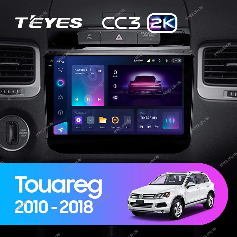 Штатная магнитола Teyes CC3 2K 4/64 Volkswagen Touareg FL NF (2010-2018) Тип-B