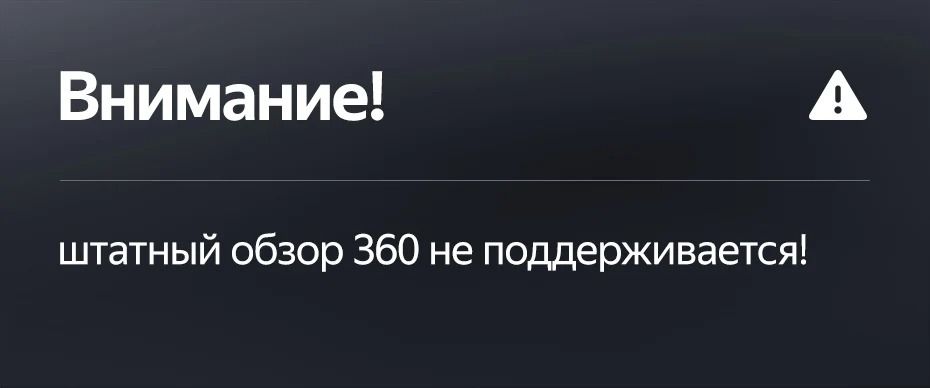 Штатная магнитола Teyes LUX ONE 6/128 Great Wall Haval Jolion (2021-2023) (split)