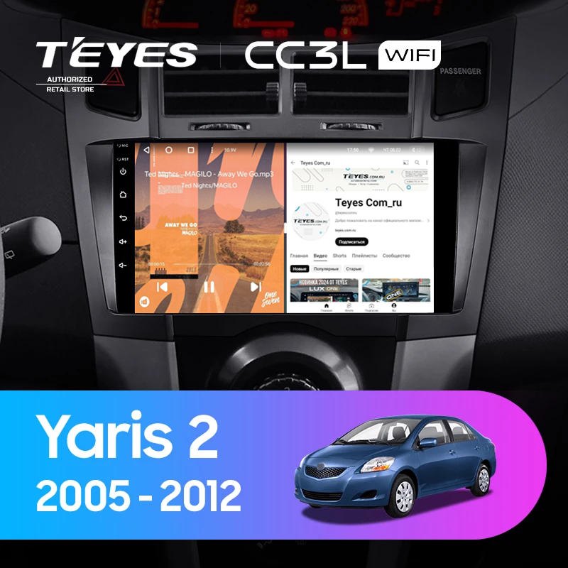 Штатная магнитола Teyes CC3L WiFi 2/32 Toyota Yaris 2 XP90 (2005-2012) F2