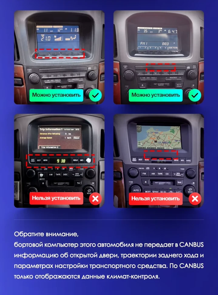 Штатная магнитола Teyes CC3 4/32 Lexus RX300 XU10 (1997-2003) F1