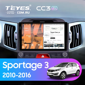 Штатная магнитола Teyes CC3 2K 6/128 Kia Sportage 3 (2010-2016) F2 Тип-A