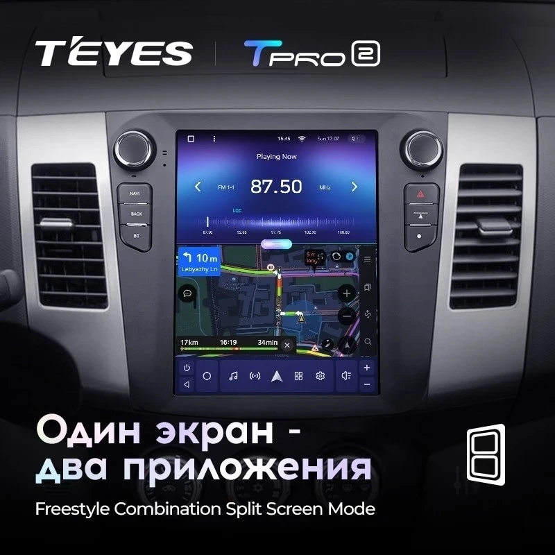 Штатная магнитола Tesla style Teyes TPRO 2 3/32 Citroen C-Crosser 1 (2007-2013) Тип-A
