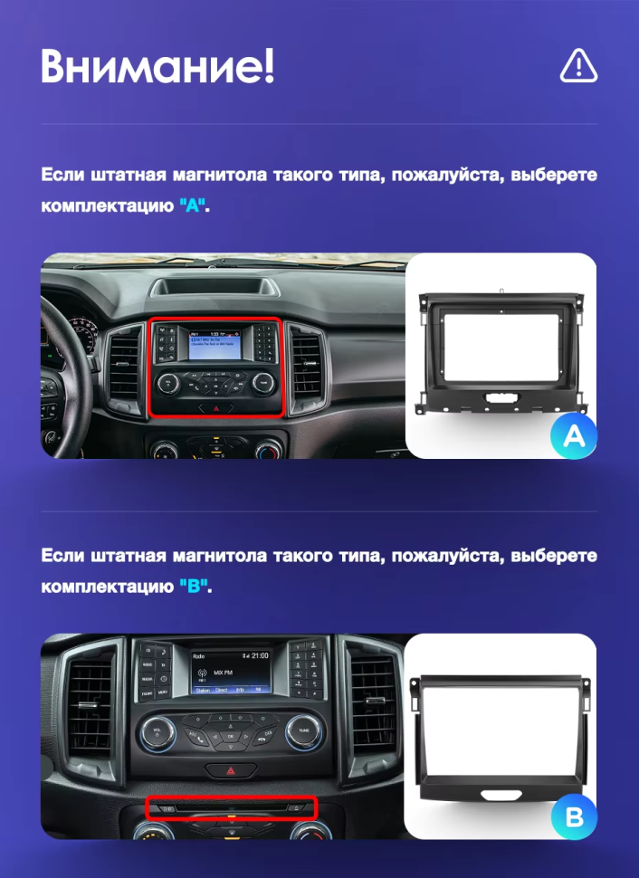 Штатная магнитола Teyes CC3 2K 4/32 Ford Ranger P703 (2015-2022) Тип-B