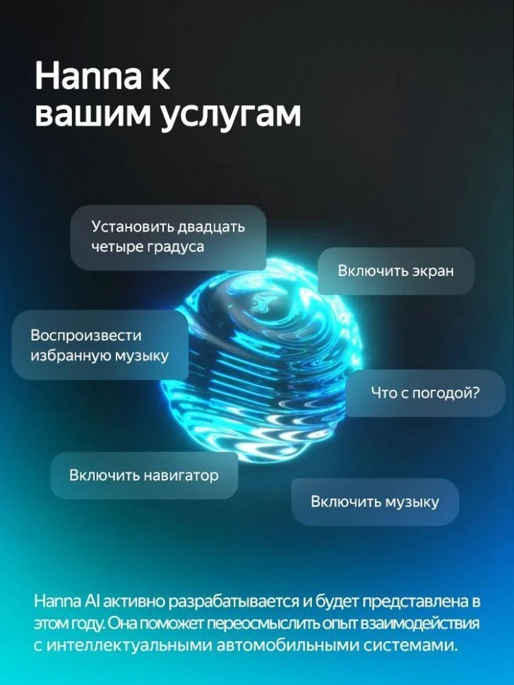 Штатная магнитола Teyes CC4 Pro 8/128 Volkswagen Passat 7 B7 NMS (2015-2018) F2 (13")