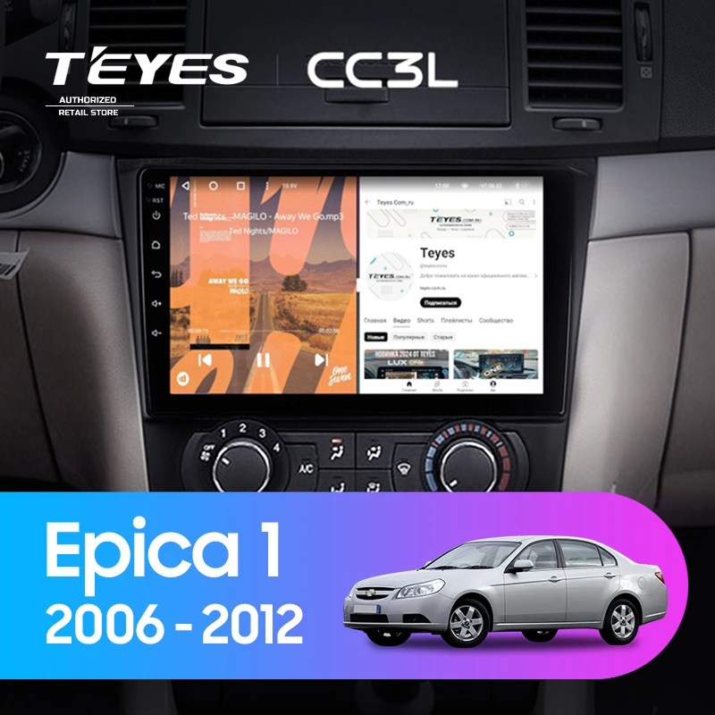 Штатная магнитола Teyes CC3L 4/64 Chevrolet Epica 1 (2006-2012)
