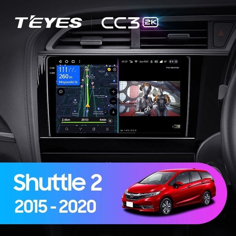 Штатная магнитола Teyes CC3 2K 4/32 Honda Shuttle 2 (2015-2020) Правый руль