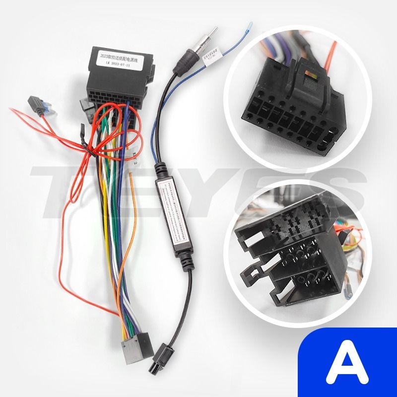 Переходная рамка Lada Vesta 2023 F2 Тип-A (10")