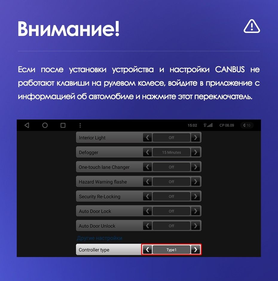 Штатная магнитола Teyes CC3 2K 4/32 Subaru Forester SJ (2015-2018)