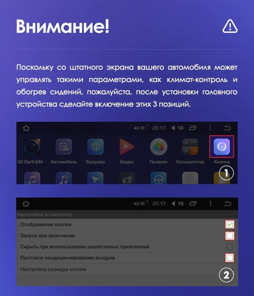 Штатная магнитола Teyes CC3 2K 4/64 Honda CR-V 5 RT RW (2017-2022)