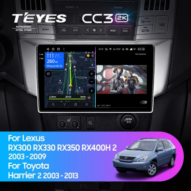 Штатная магнитола Teyes CC3 2K 4/64 Toyota Harrier (2003-2009)