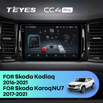 Штатная магнитола Teyes CC4 Pro 8/128 Skoda Kodiaq (2016-2021) F2