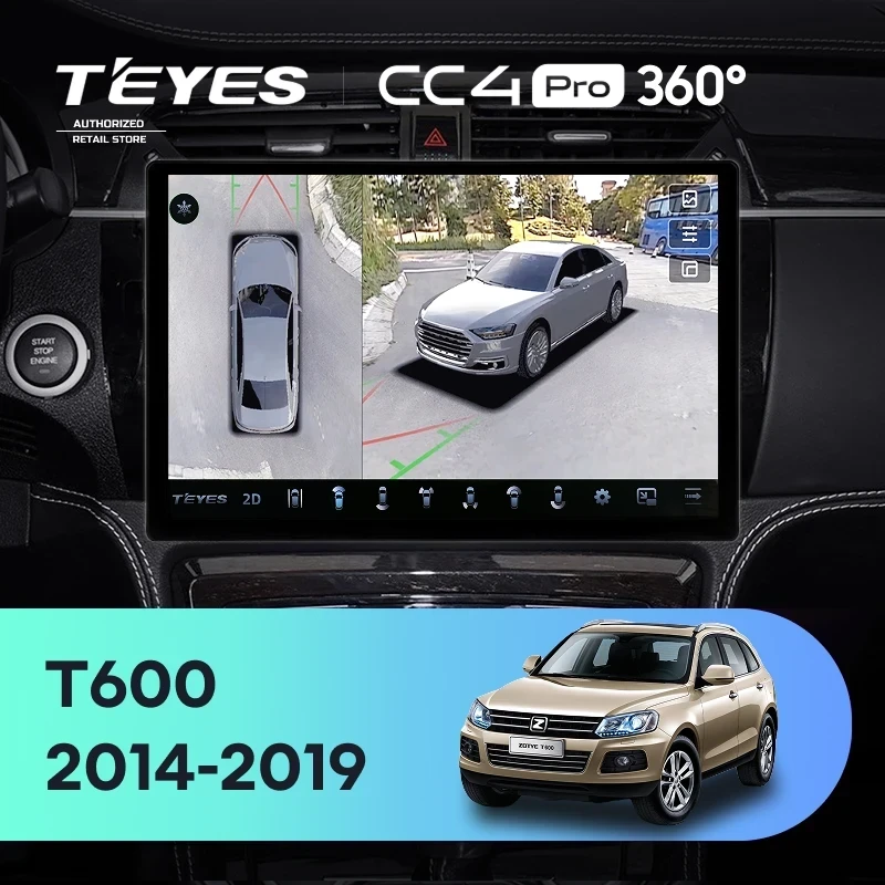 Штатная магнитола Teyes CC4 Pro 360 8/128 Zotye T600 (2014-2019) (13")