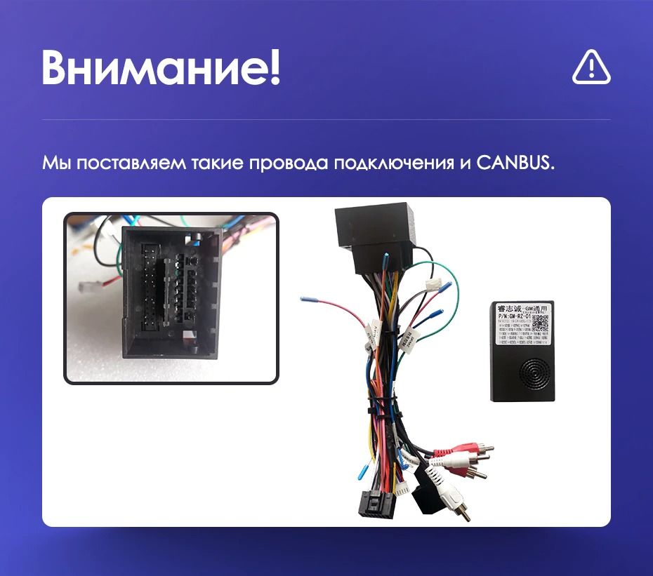 Штатная магнитола Teyes CC3 2K 360 6/128 Chevrolet Spark M300 (2009-2016) F1