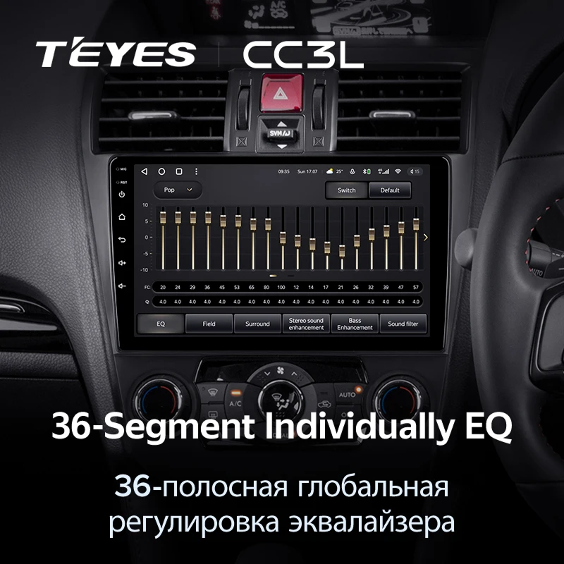 Штатная магнитола Teyes CC3L 4/32 Subaru Levorg (2014-2020) F2