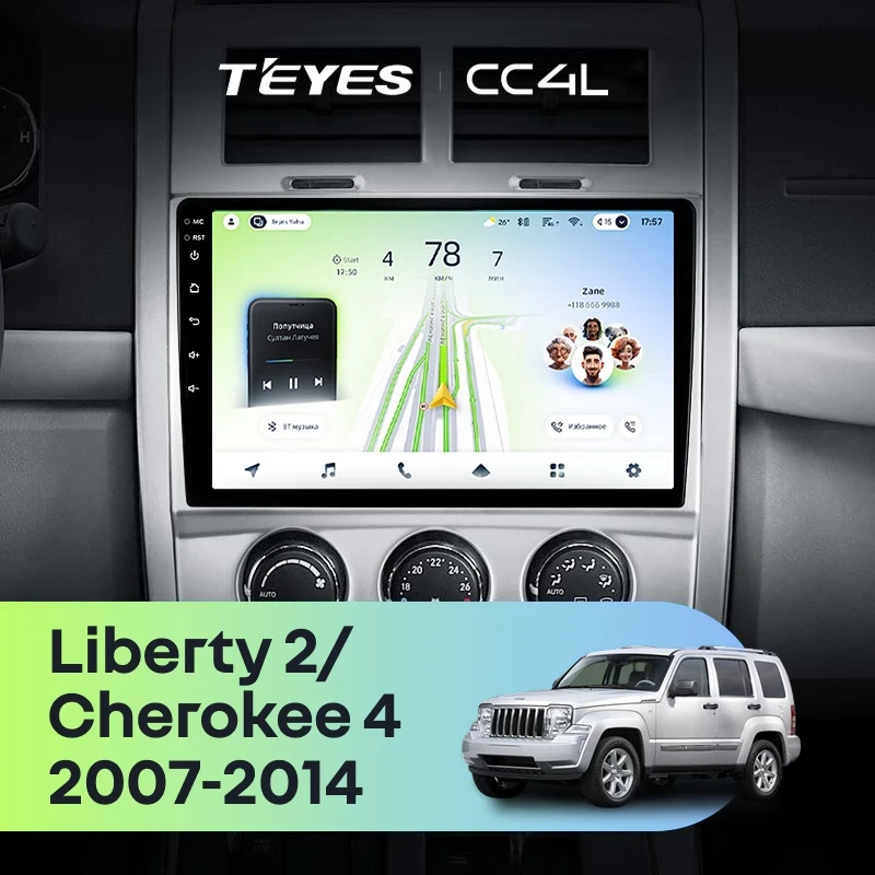 Штатная магнитола Teyes CC4L 6/64 Jeep Liberty 2 KK (2007-2012)