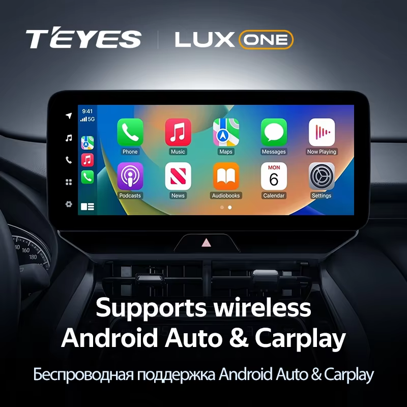Штатная магнитола Teyes LUX ONE 6/128 Toyota Harrier 4 XU80 (2020-2022)