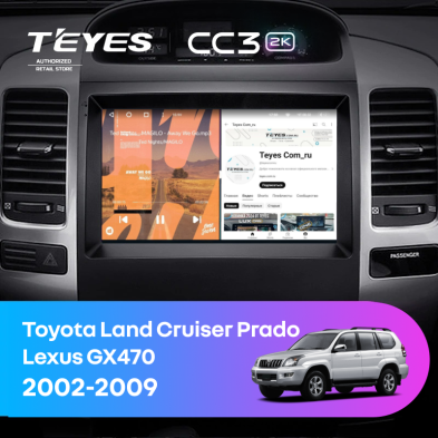 Штатная магнитола Teyes CC3 2K 4/32 Lexus GX470 (2002-2009) F2
